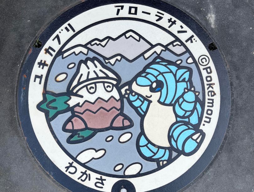 画像1