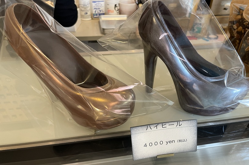 画像2