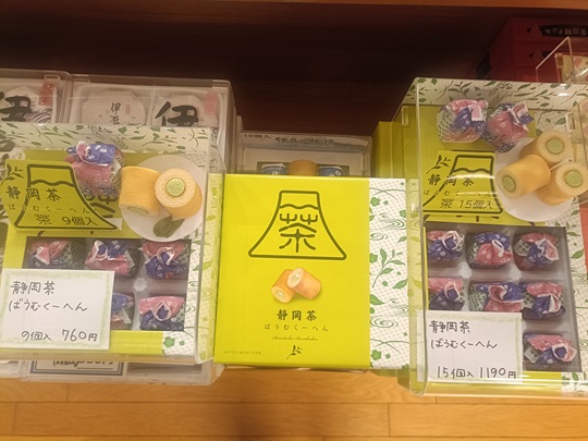 画像2