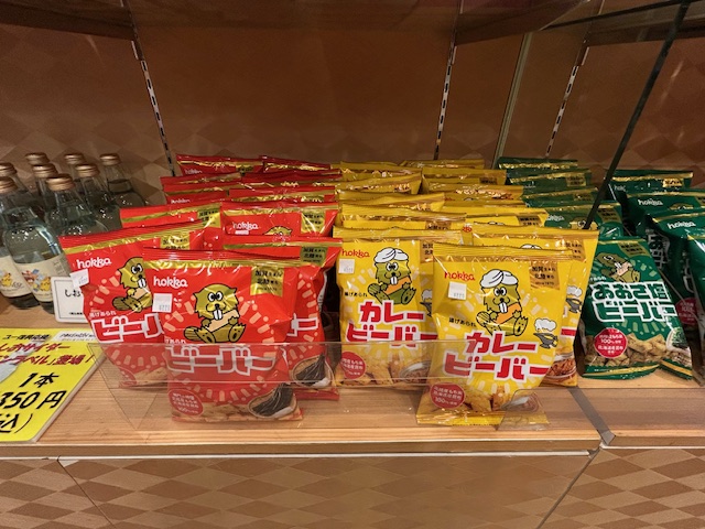 画像2
