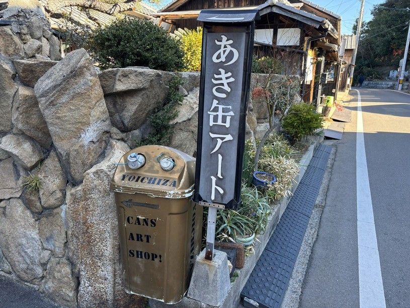 画像4