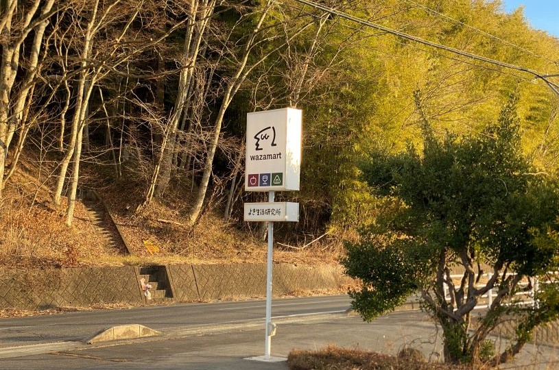 画像3