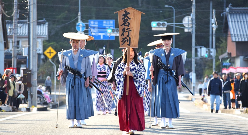 東城お通り