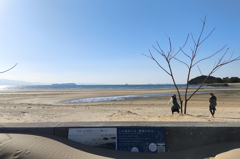 画像2