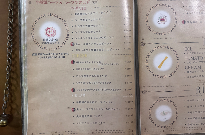 画像1