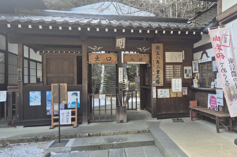 画像1