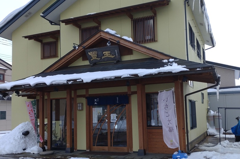 画像1