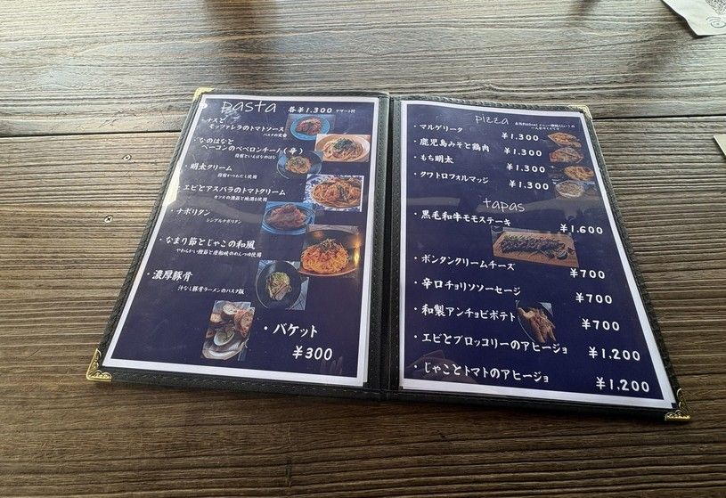 画像1