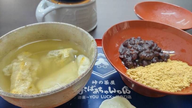 画像3
