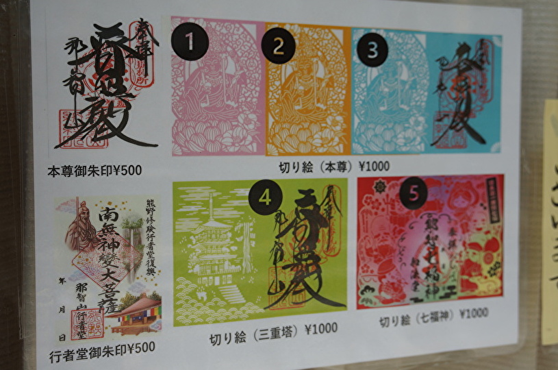 画像1