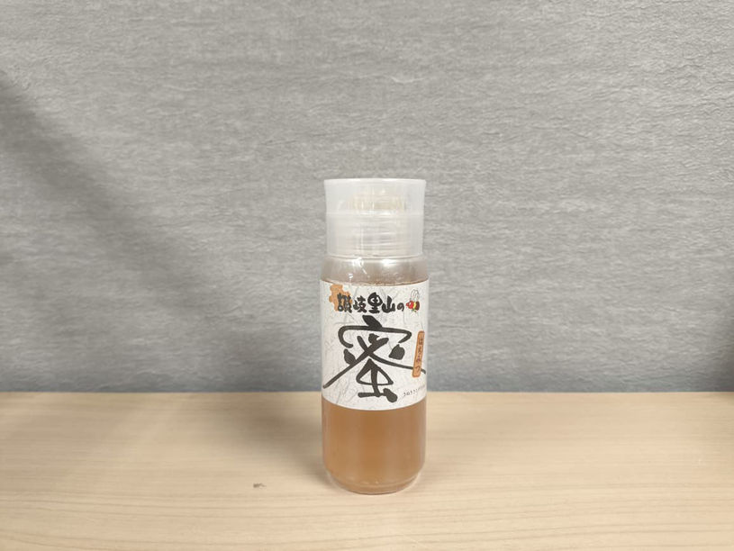 画像2