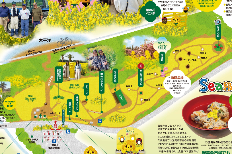 画像1