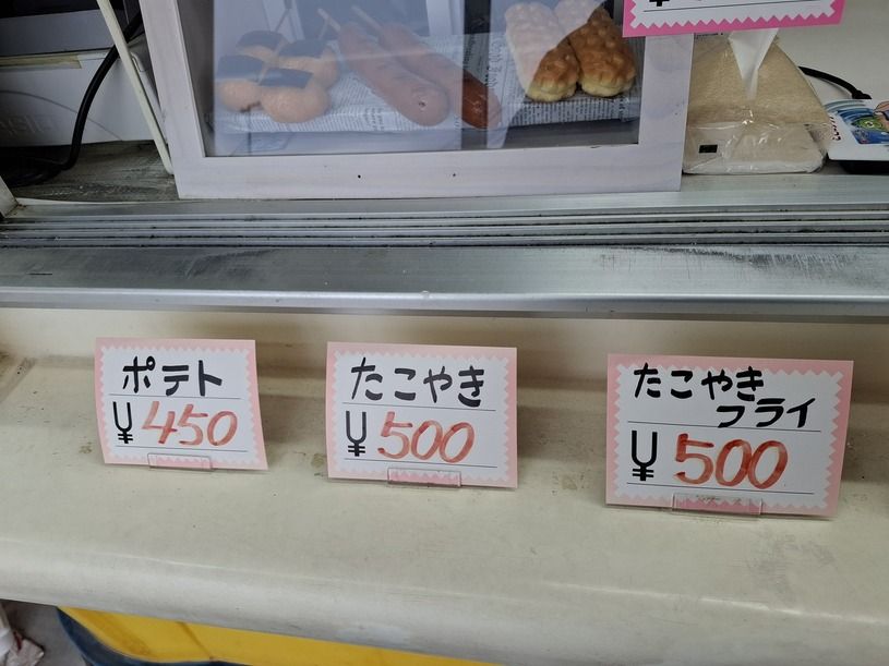 画像1