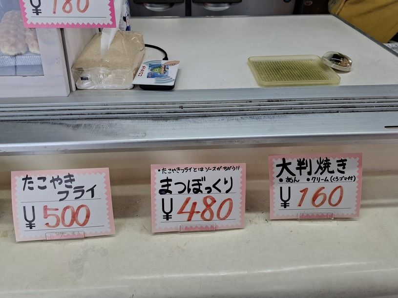 画像2