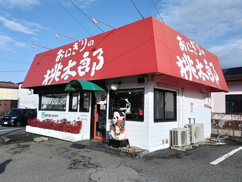 画像2