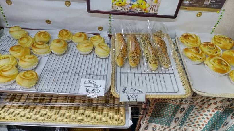 画像1
