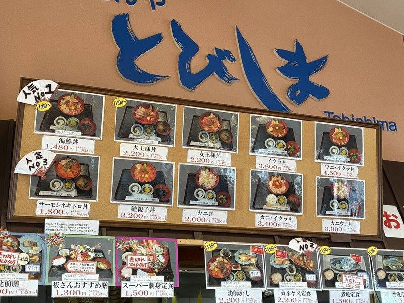 画像1