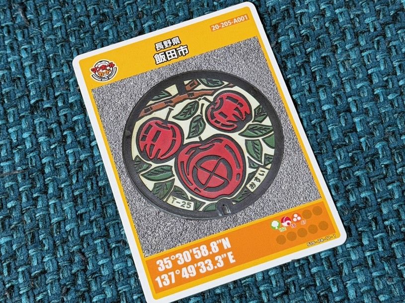 画像1