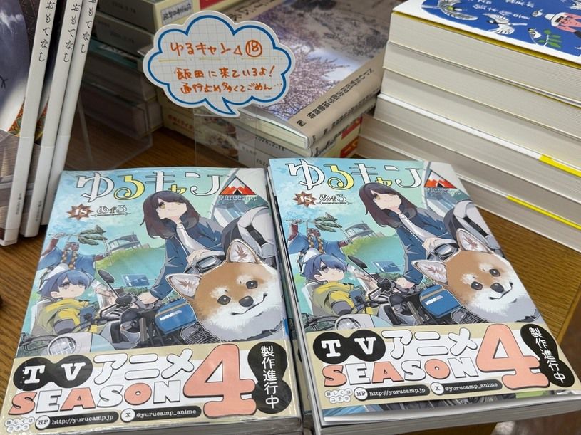 画像1
