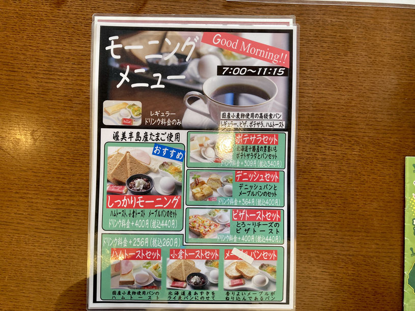 画像5