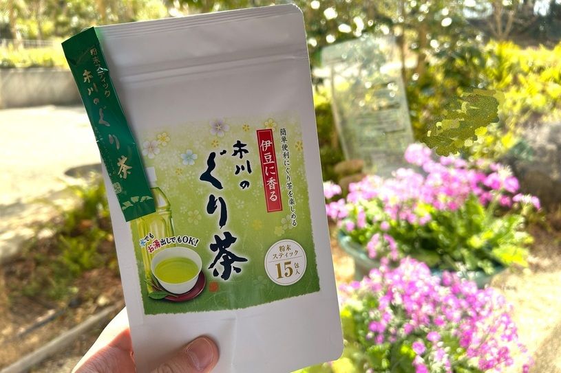 画像1