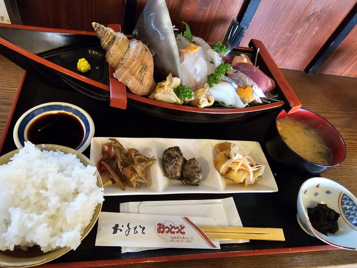 画像2