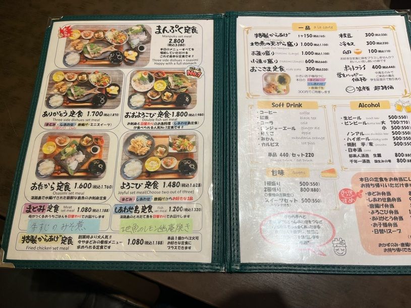 画像1