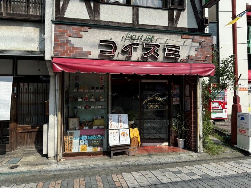 画像1