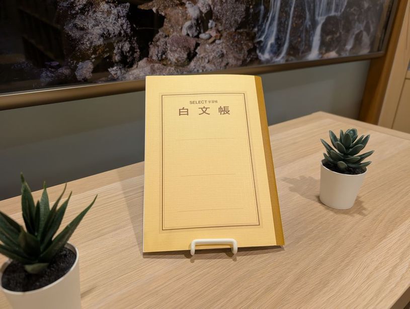 画像1