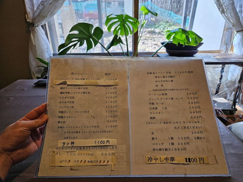 画像1