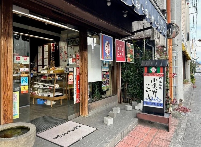 画像1