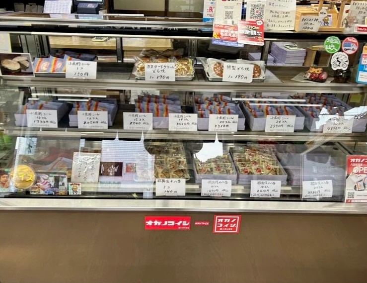 画像2