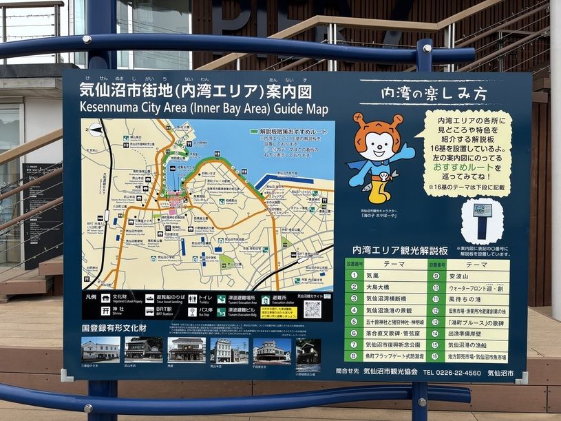 画像2