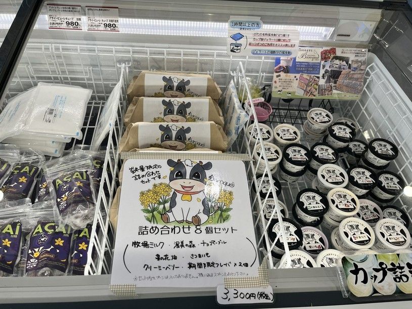 画像4