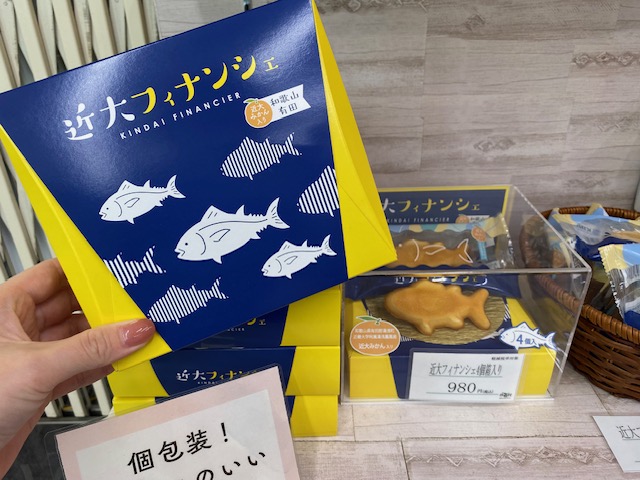 画像2