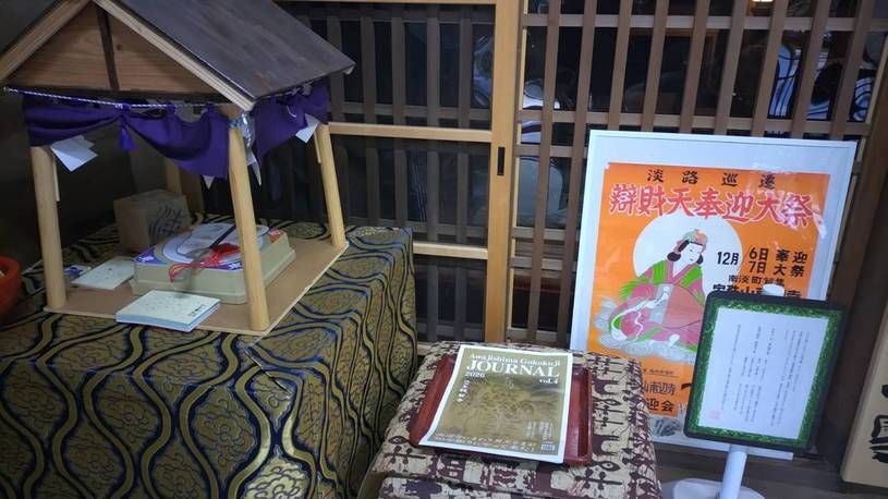 画像4