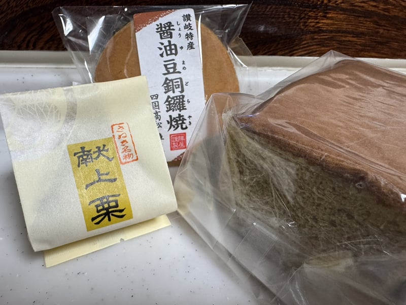 画像5