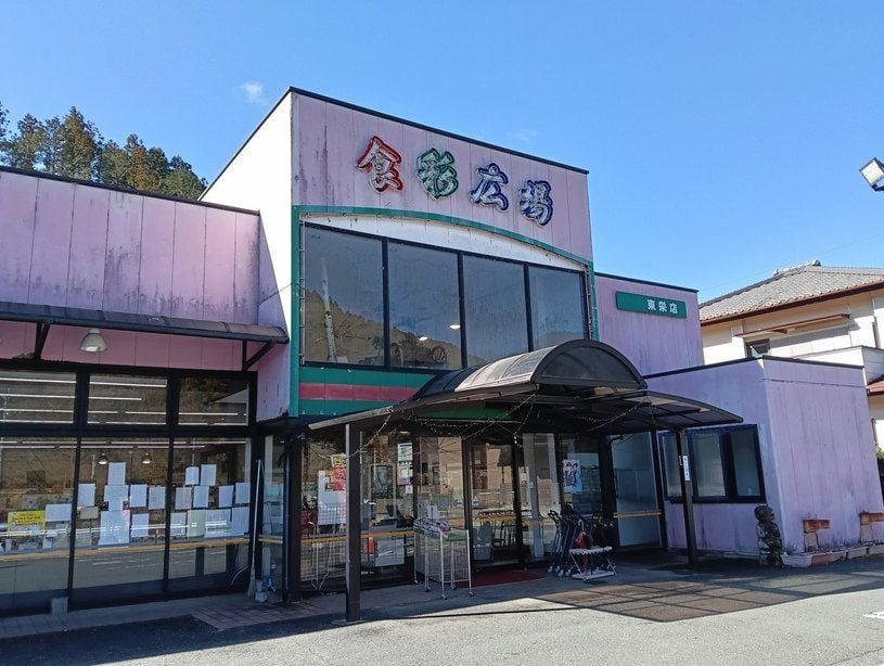 画像1