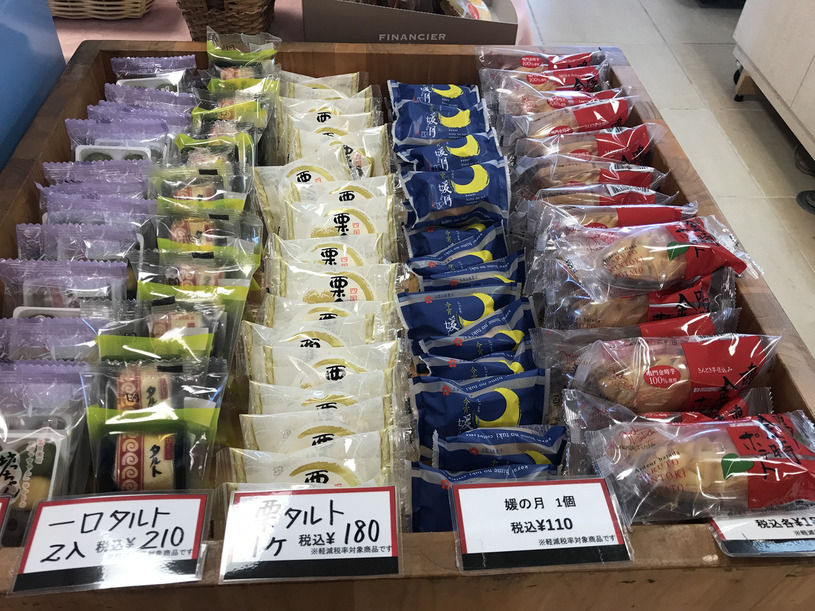画像3