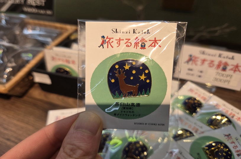 画像1