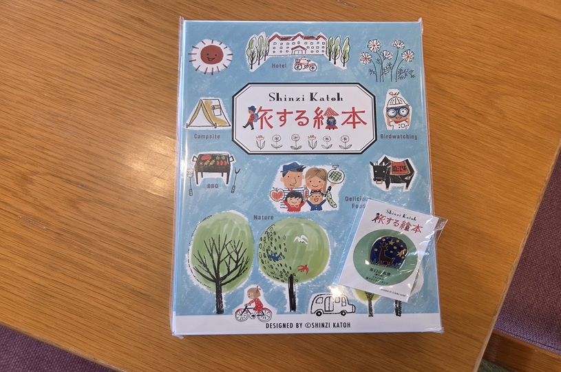 画像1