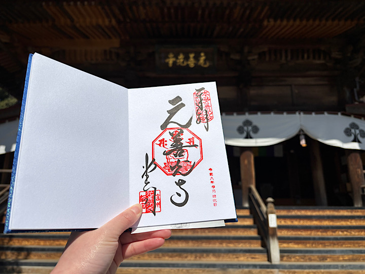 画像2