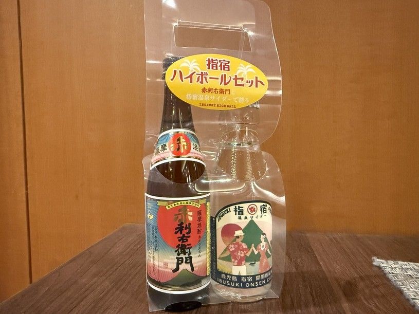 画像2