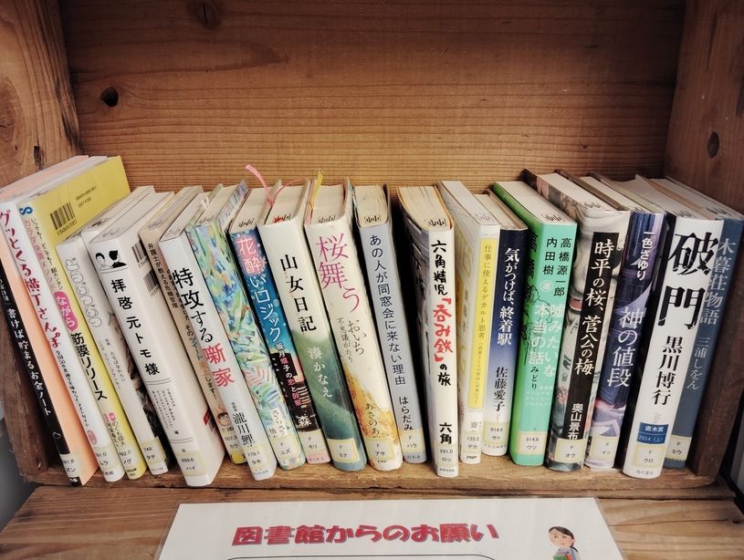 画像2