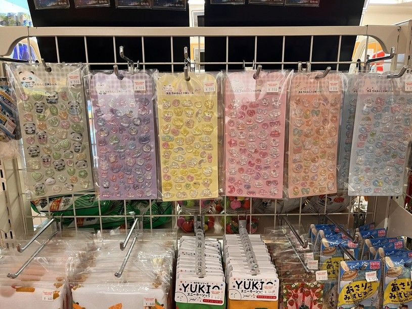 画像1