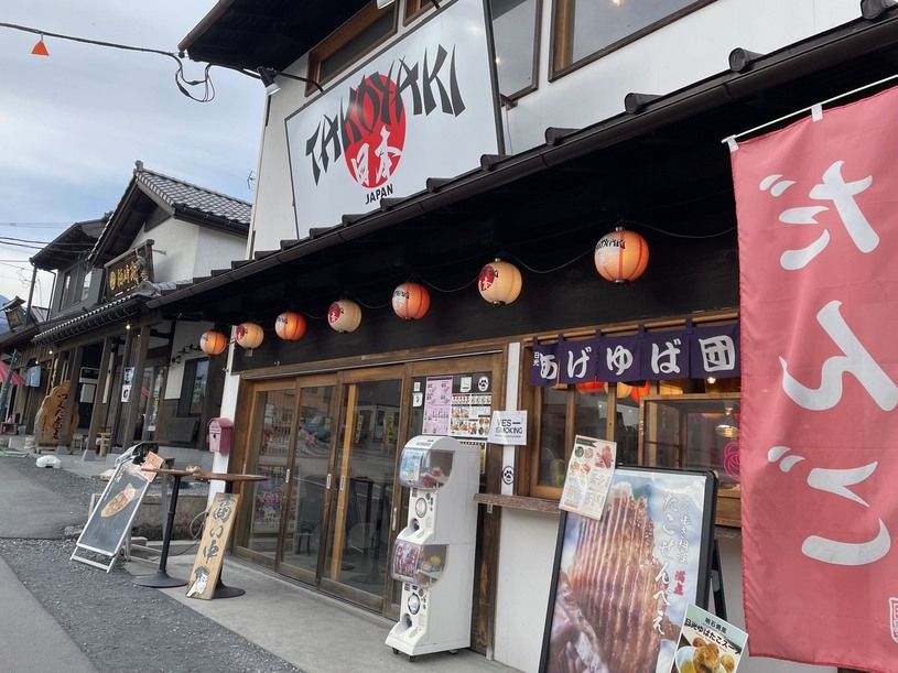 画像1