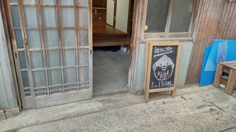 画像5