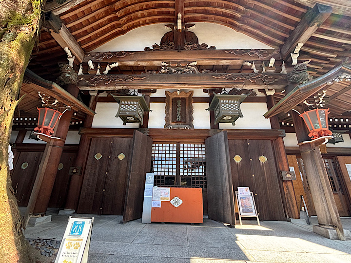 画像3