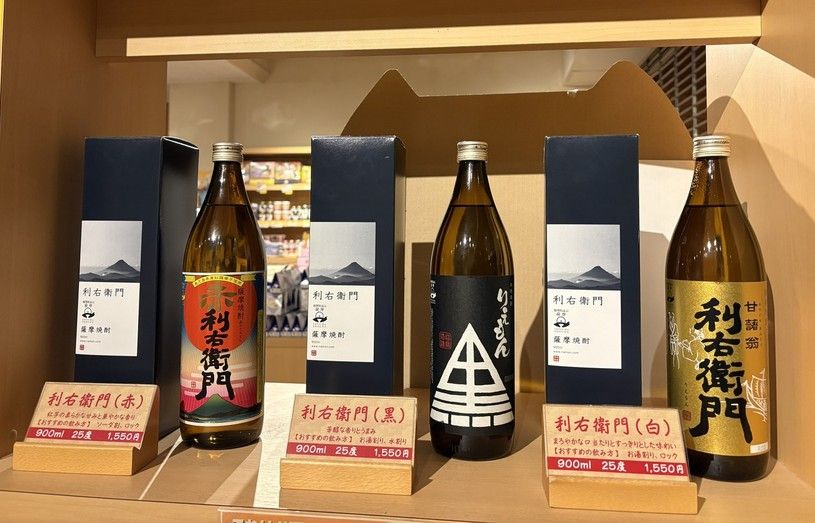 画像3