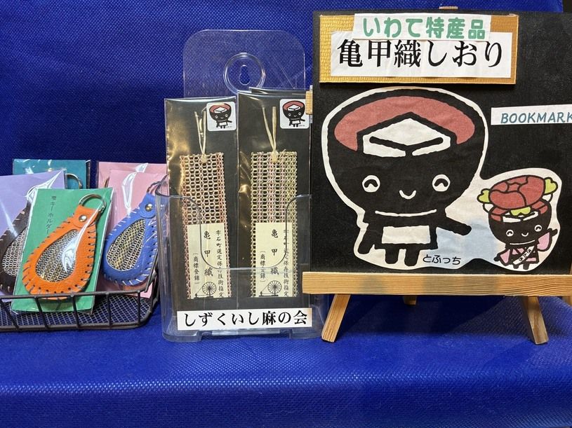 画像1